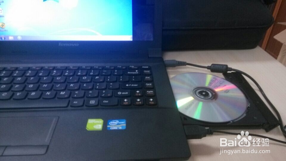 如何使用光盘重装win7系统