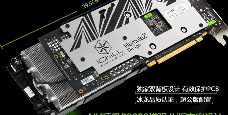 显卡铭瑄_铭瑄730显卡_铭瑄6570显卡