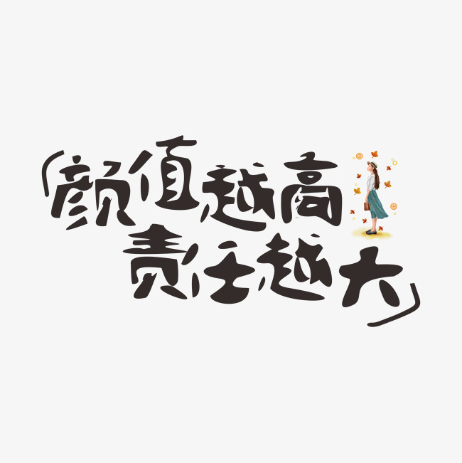 联想4000左右的笔记本哪款好_联想thinkpad笔记本哪款好_联想笔记本电脑哪款好用性价比高