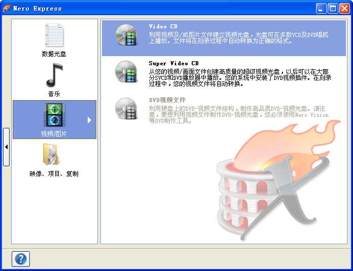 u盘安装xp系统后总是从u盘启动系统_u盘之家工具包怎么安装_用u盘安装系统重新启动又回到u盘启动界面