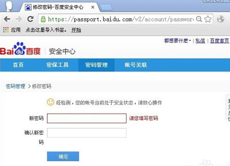烧饼修改器修改内存_魔兽内存修改器v13_内存修改器修改游戏自动退出