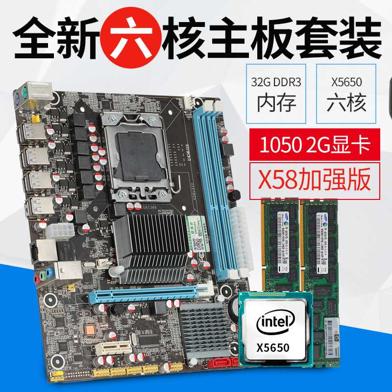 独立显卡好 还是双显卡好_电脑双显卡好还是独立显卡好_双显卡还是独立显卡好