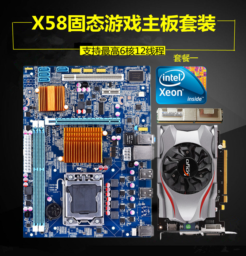 电脑双显卡好还是独立显卡好_双显卡还是独立显卡好_独立显卡好 还是双显卡好