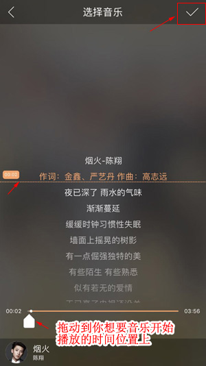 qq音乐如何上传自己的音乐_怎么在qq音乐上传音乐_怎么上传音乐到qq音乐