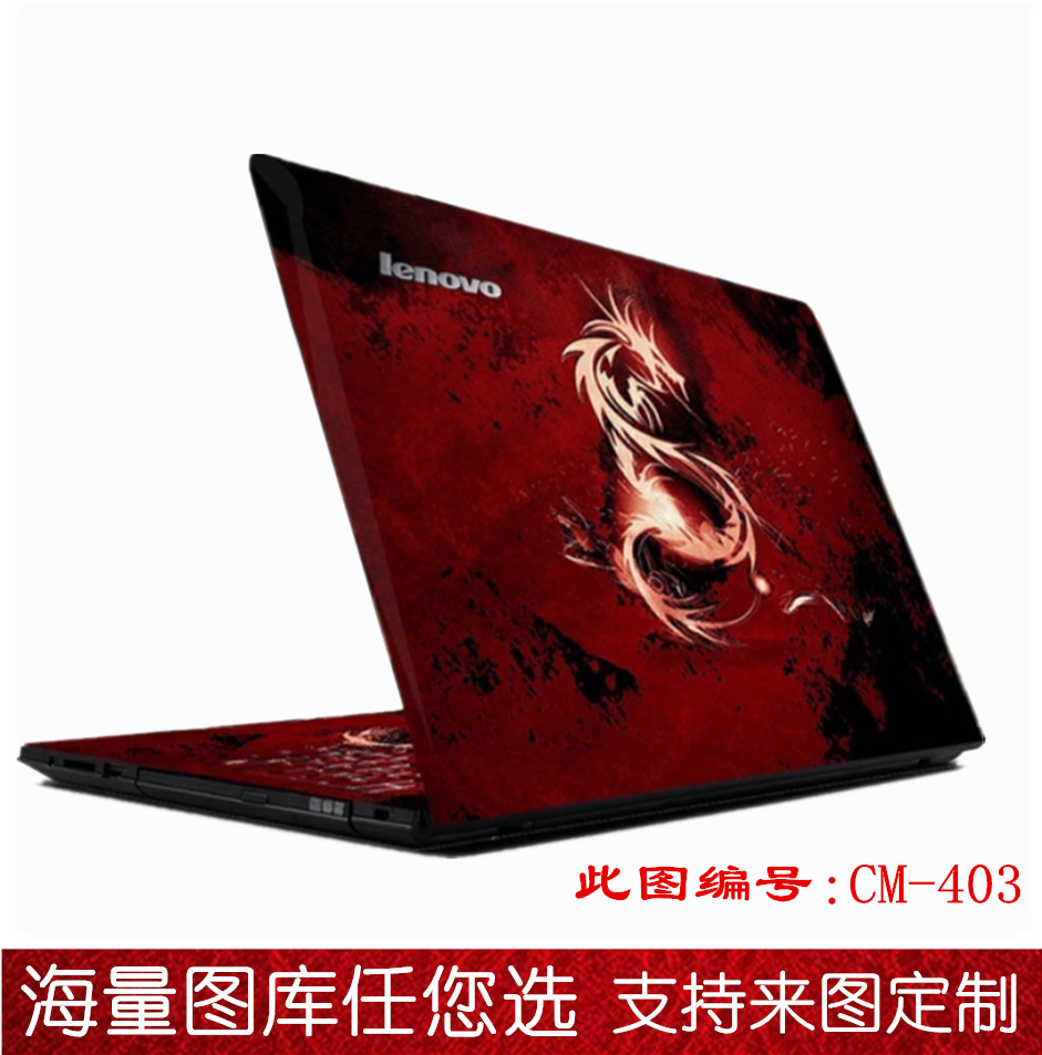 联想g480键盘_联想g480屏幕键盘_联想g480键盘驱动下载