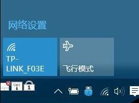 运行硬盘内存检测工具怎么修复呢
