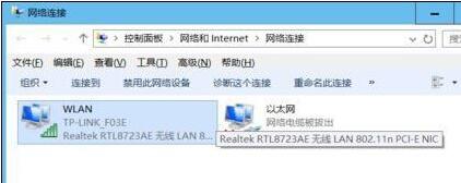 运行硬盘内存检测工具怎么修复呢