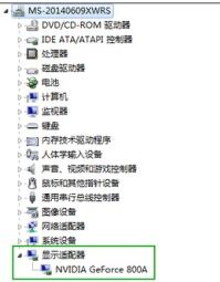 运行硬盘内存检测工具怎么修复呢