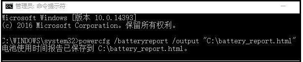 运行硬盘内存检测工具怎么修复呢
