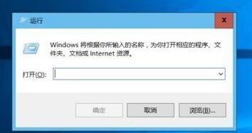 运行硬盘内存检测工具怎么修复呢