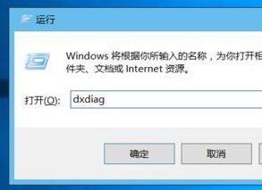 运行硬盘内存检测工具怎么修复呢