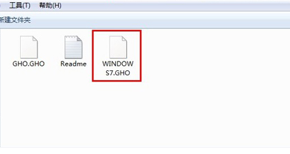 u盘装系统win7 64位