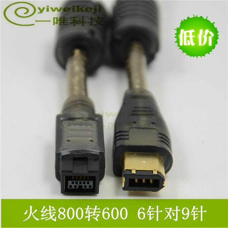 显示器mhl接口有什么用_mhl接口是什么样的_mhl接口是什么