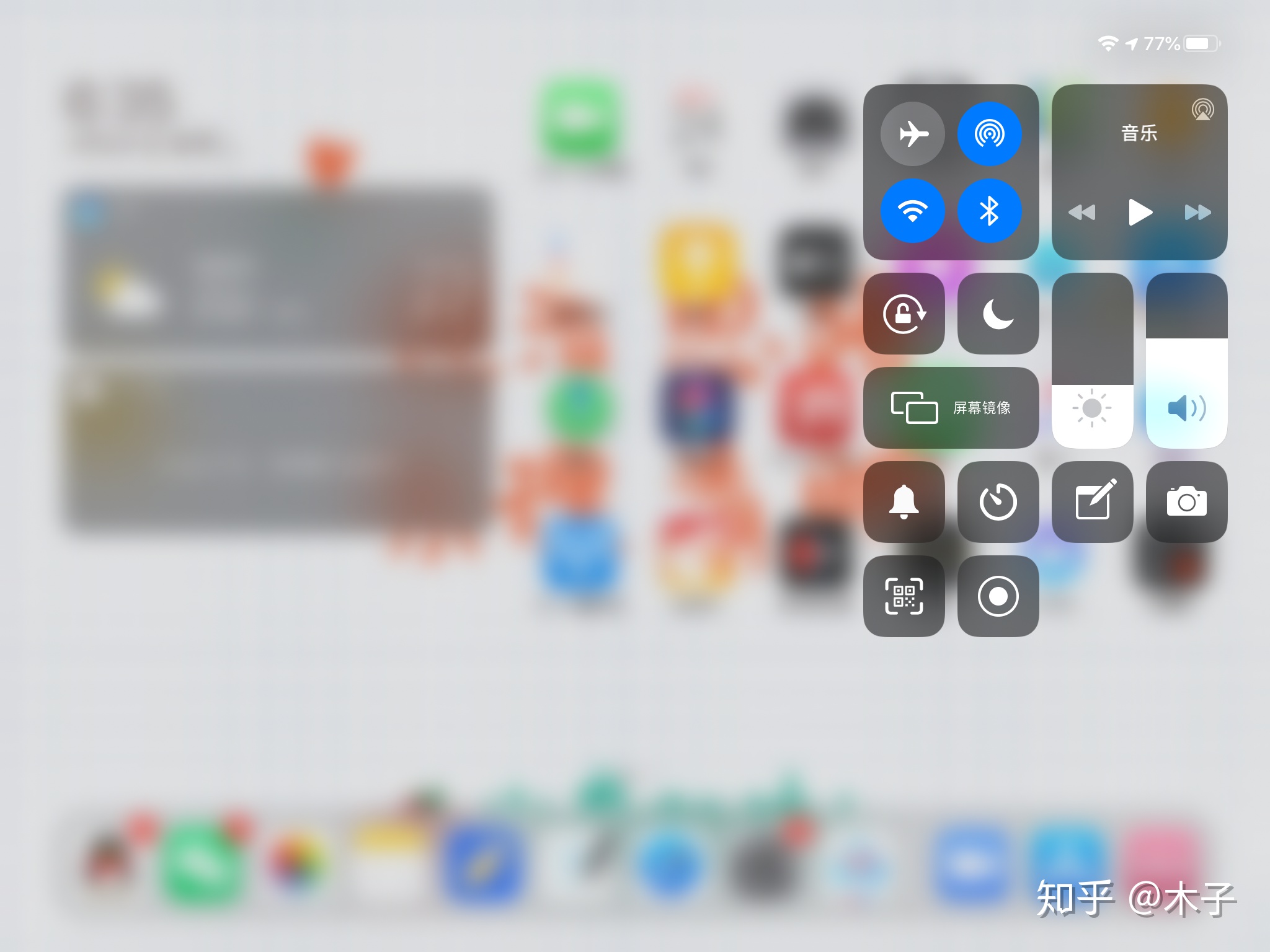 平板电脑外接显示器