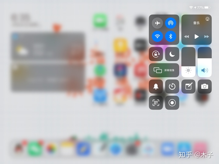 平板电脑外接显示器