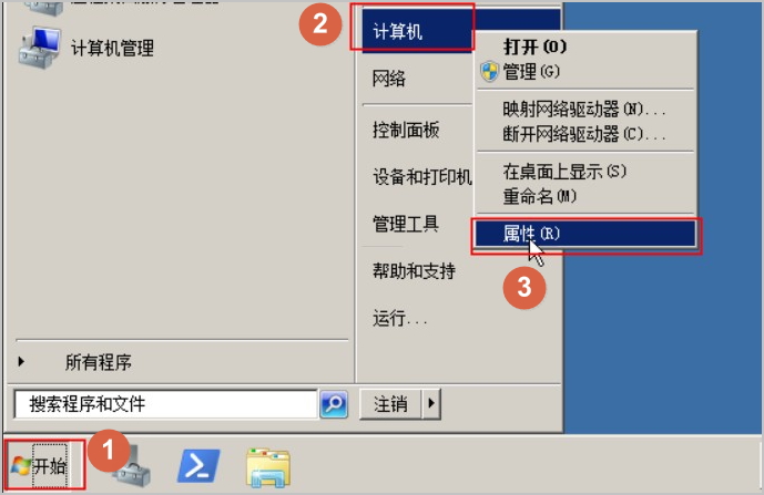 win8界面颜色_win8如何使用win7界面_win8界面