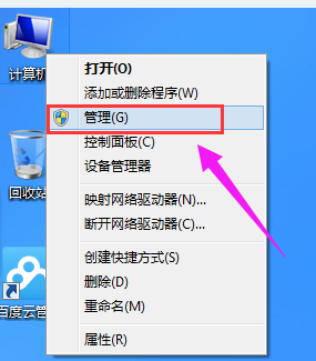 硬盘检测修复工具下载_硬盘检测不到怎么修复_运行硬盘内存检测工具怎么修复呢