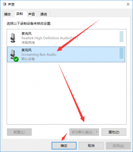 家园联系栏布置_win变色龙下载_win10任务栏图标放大