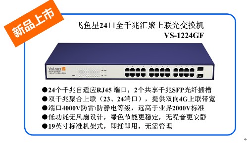 win7系统路由器有信号但是有一个感叹号_路由器信号经常掉线_路由器信号经常掉线