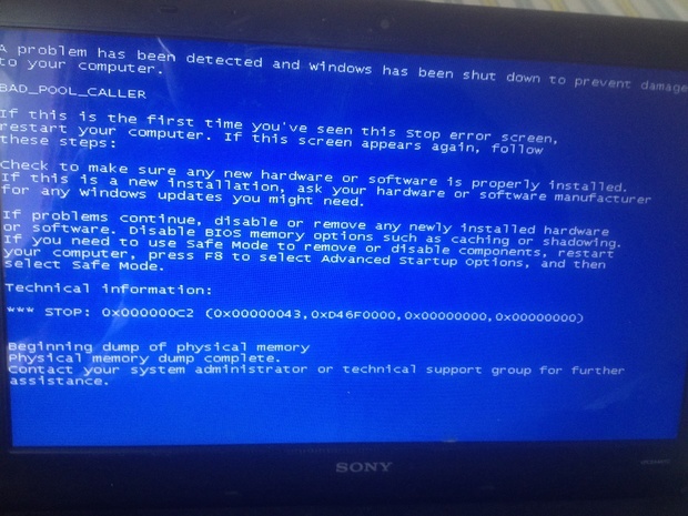 戴尔笔记本电脑蓝屏_戴尔笔记本电脑蓝屏怎么办_戴尔游匣笔记本蓝屏