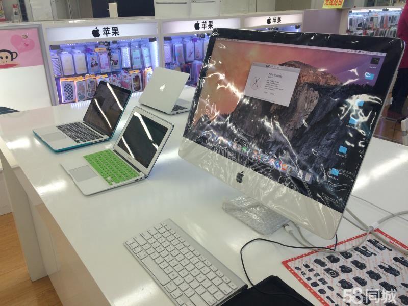 苹果官网购买苹果电脑_笔记本电脑购买网_网购买笔记本