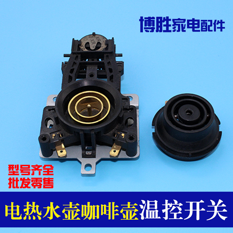 电源适配器 显示器_电源适配器有什么用_手机无线充电器的电源及显示设计论文
