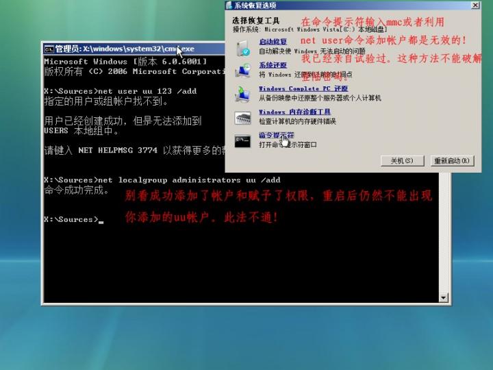 tplink路由器登录破解_tplink路由默认密码是多少_tplink路由器登录破解