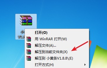 电脑病毒测试代码_最新病毒测试_病毒测试代码大全