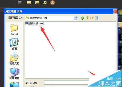 xp笔记本创建wifi热点_accer笔记本电脑xp系统怎么创建wifi热点_xp系统笔记本如何设置wifi热点