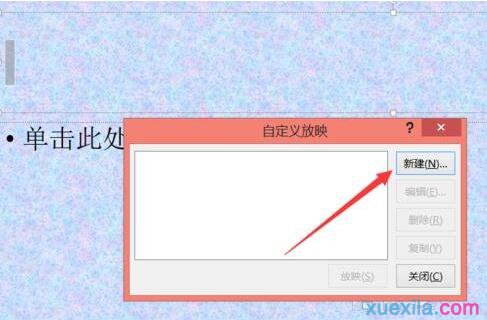 笔记本xp系统wifi热点软件_笔记本xp系统如何设置wifi热点_accer笔记本电脑xp系统怎么创建wifi热点