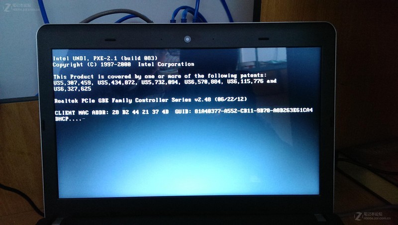 win7系统word已停止工作_win7系统加入工作组_win7系统如何加入工作组