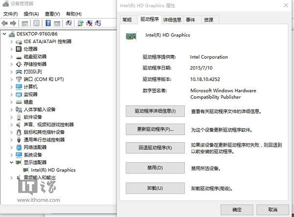 艺卓显示器_艺卓显示器 驱动_艺卓显示器官网