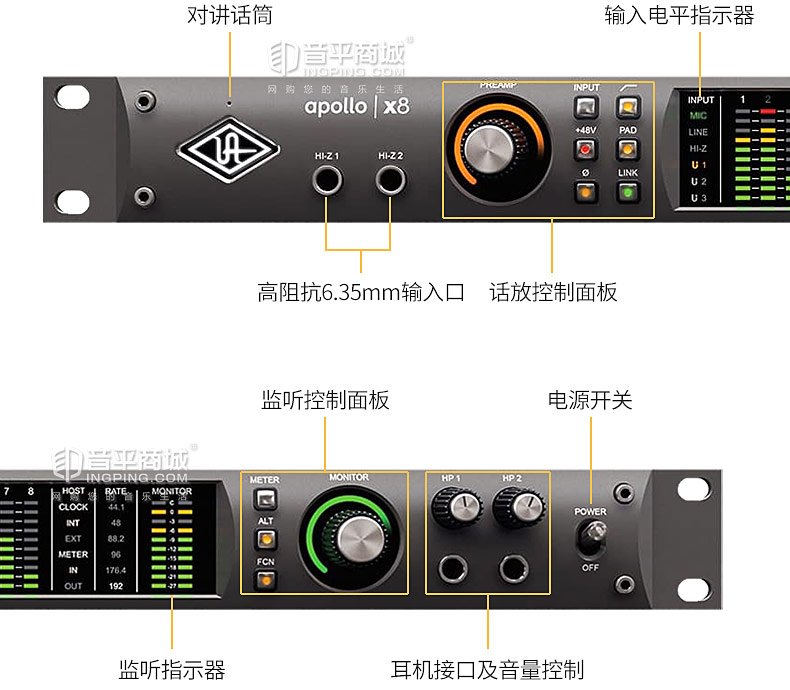 电脑声音突然失真_笔记本电脑声音失真_电脑耳机声音失真