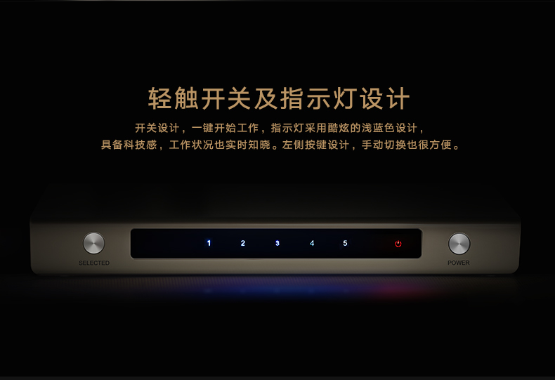 三星GalaxySIIMHL接口有何作用与意义呢？