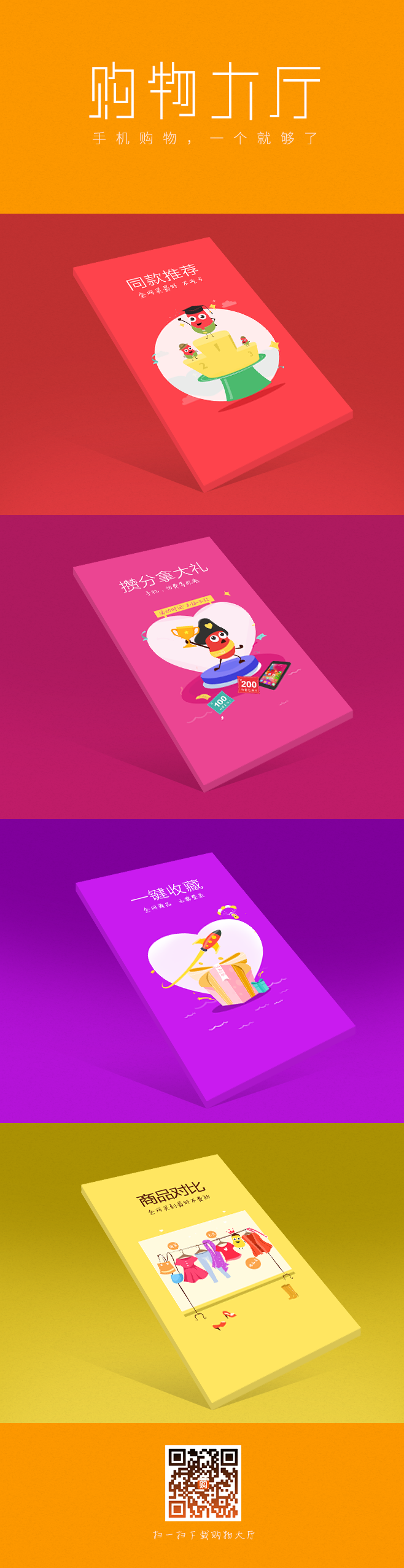 dell开机u盘启动设置_开机选择u盘启动_把u盘设置开机启动