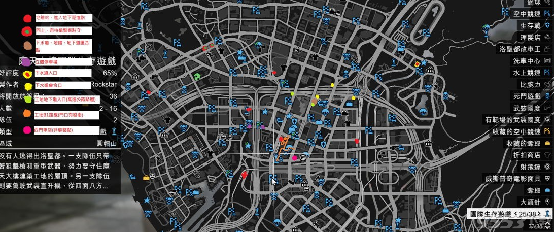 人是外星人的实验品_外星人笔记本电脑图片_苹果电脑笔记本和苹果7图片