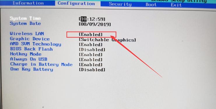 打印机没有和电脑连接_没电脑怎么连接路由器_笔记本电脑没有本地连接怎么办
