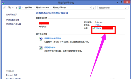没电脑怎么连接路由器_打印机没有和电脑连接_笔记本电脑没有本地连接怎么办