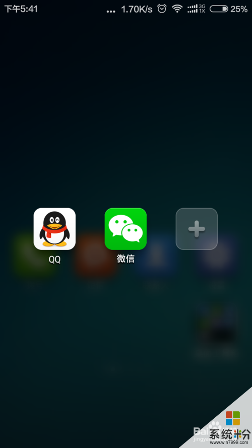 win8的metro界面无图标_win8 metro界面_win8的metro界面无图标
