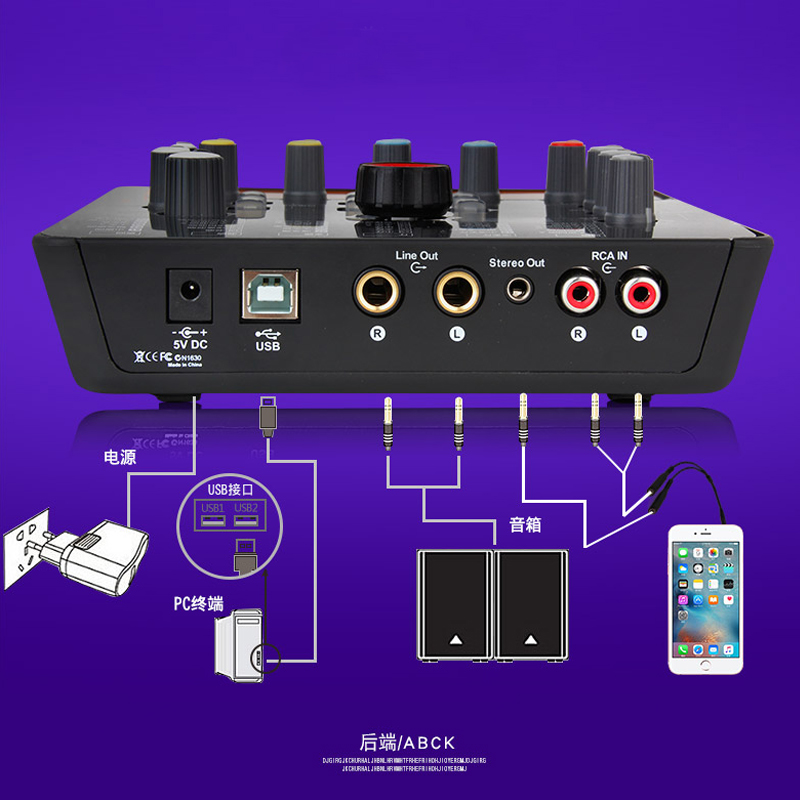 笔记本外置声卡_笔记本外置声卡设置_笔记本电脑外置声卡