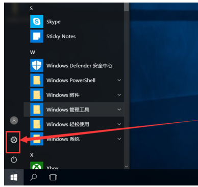 linux 关闭鼠标加速度_ubuntu 3d加速 关闭_linux 关闭鼠标加速度