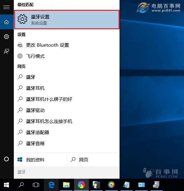 linux 关闭鼠标加速度_linux 关闭鼠标加速度_ubuntu 3d加速 关闭