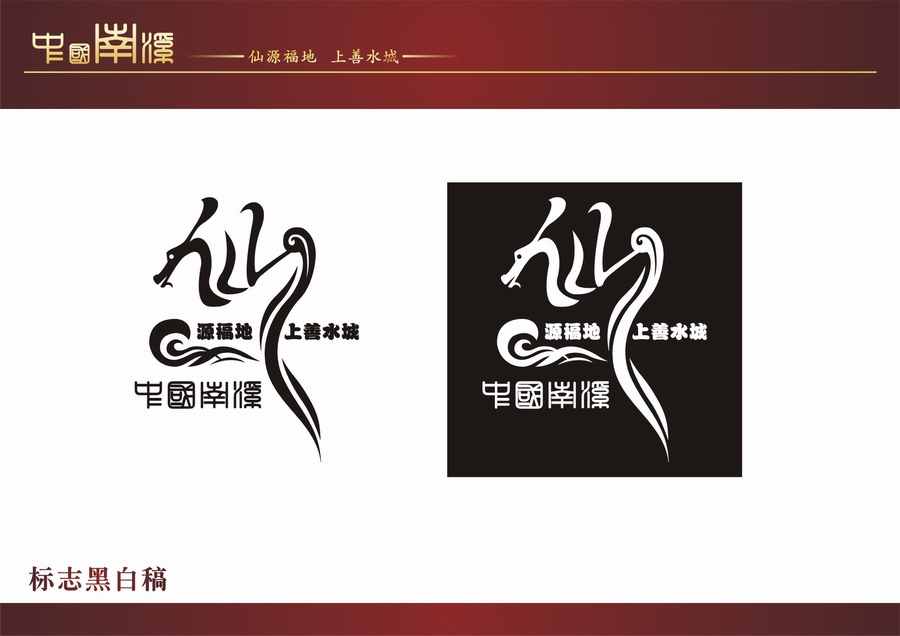 安全卫士图标_360安全卫士图标在哪_360安全卫士图标修复