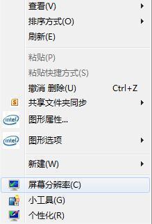 自动喷香器品牌大全_明基144hz显示器设置_沈阳那里有卖卫生间用喷香器