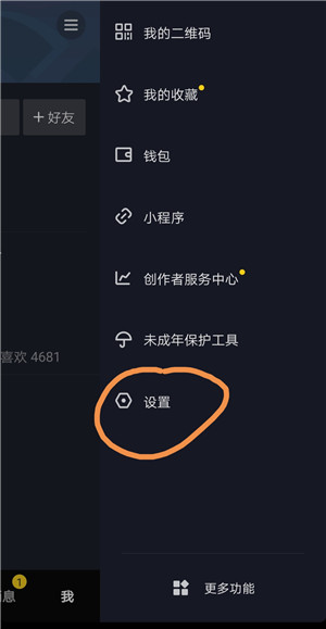 自动喷香器品牌大全_沈阳那里有卖卫生间用喷香器_明基144hz显示器设置