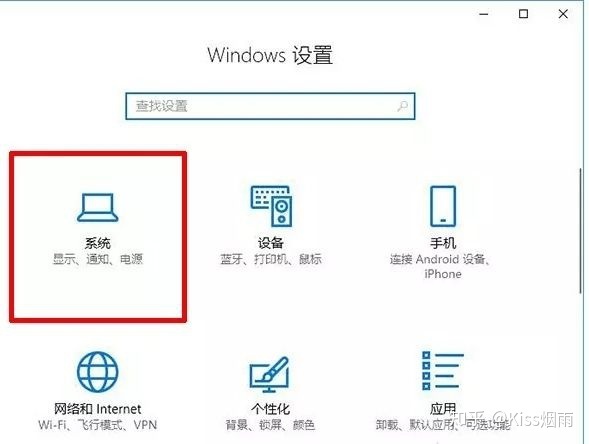 明基144hz显示器设置