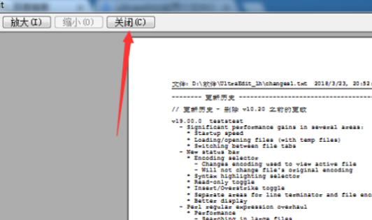 浏览器打印预览_文件预览器_windows图片和传真查看器没有预览
