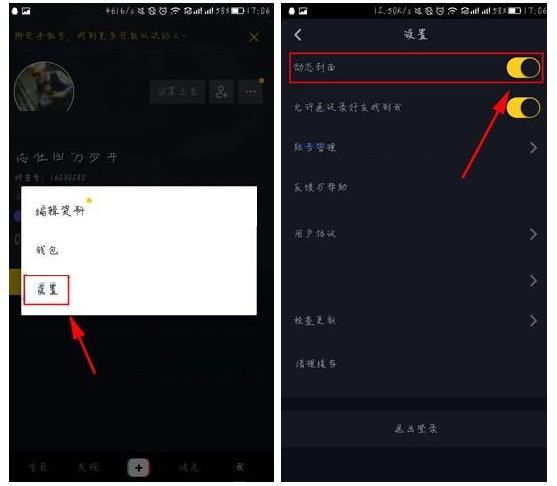 手机上传视频到优酷_上传视频到优酷教程_优酷上传视频搜索不到