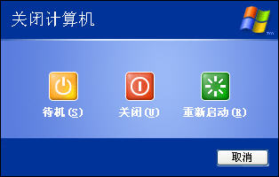 win8 metro 图标大小_win8的metro界面无图标_win8.1关闭metro界面