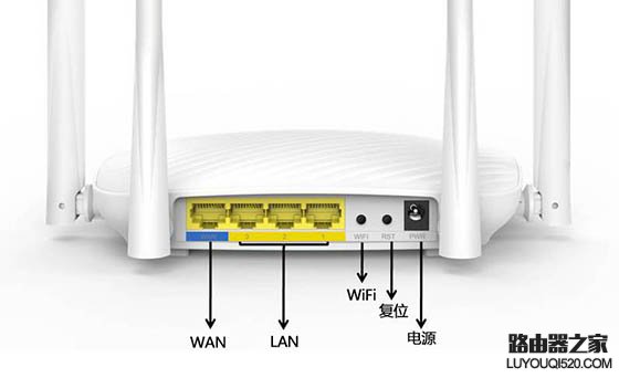 忘记腾达路由器管理员密码怎么办?